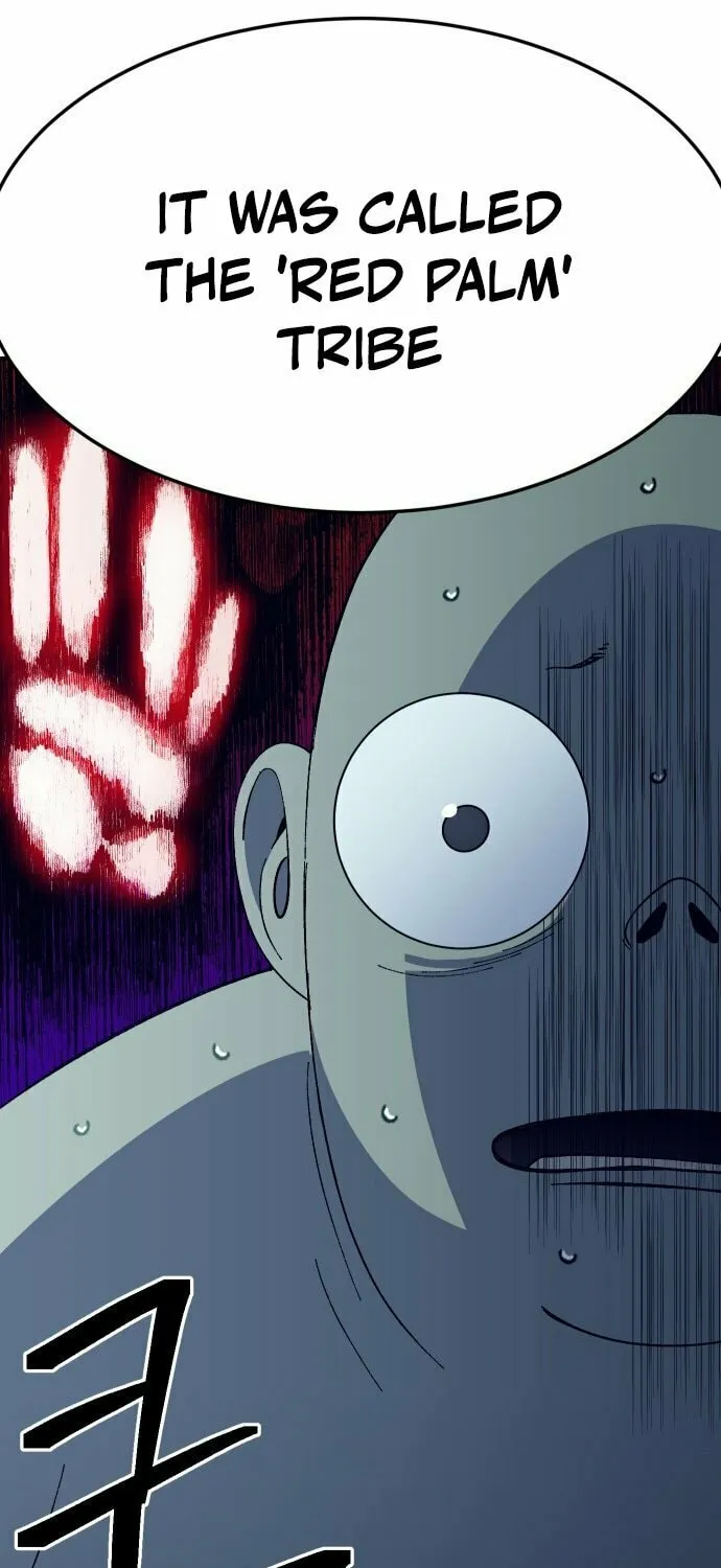Dungeon Athlete Chapter 47 page 5 - 