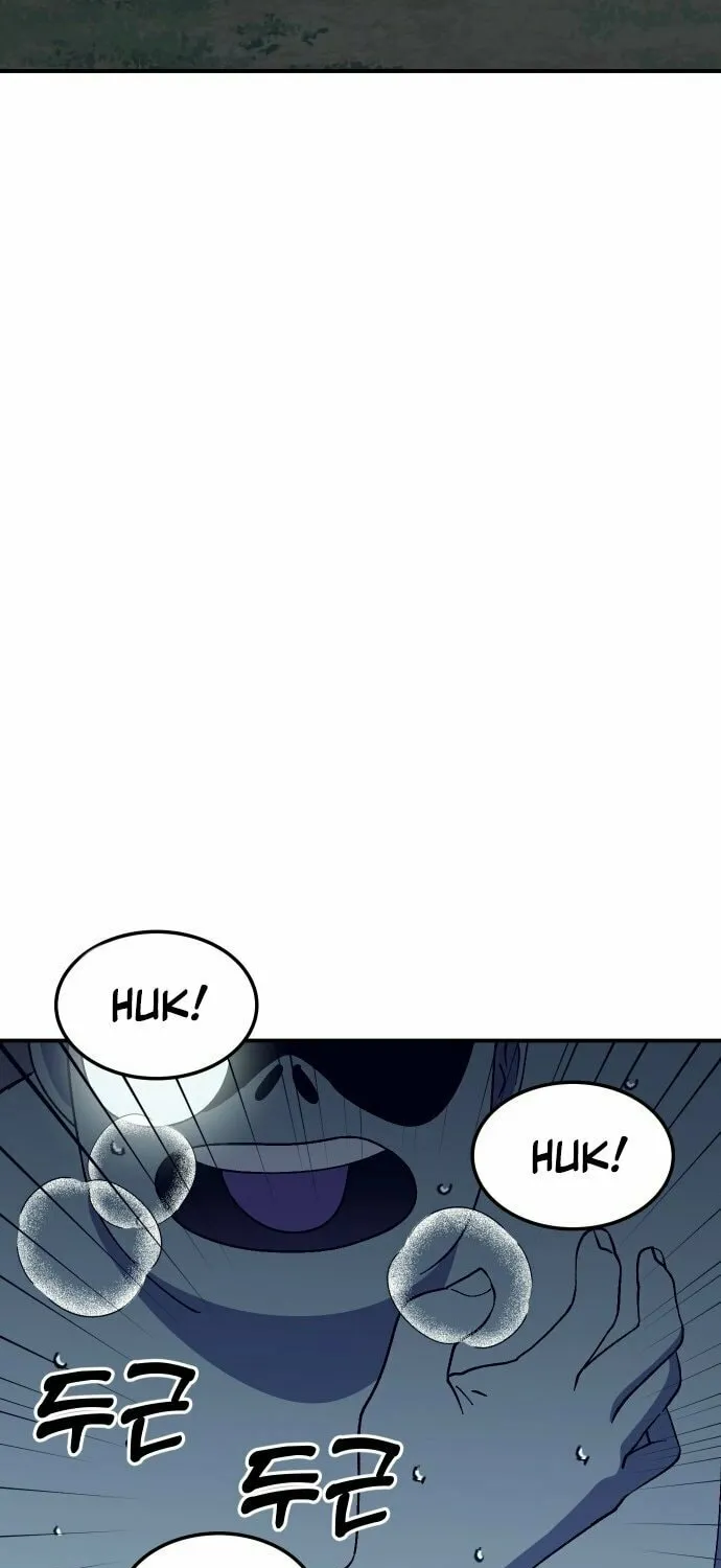 Dungeon Athlete Chapter 47 page 61 - 