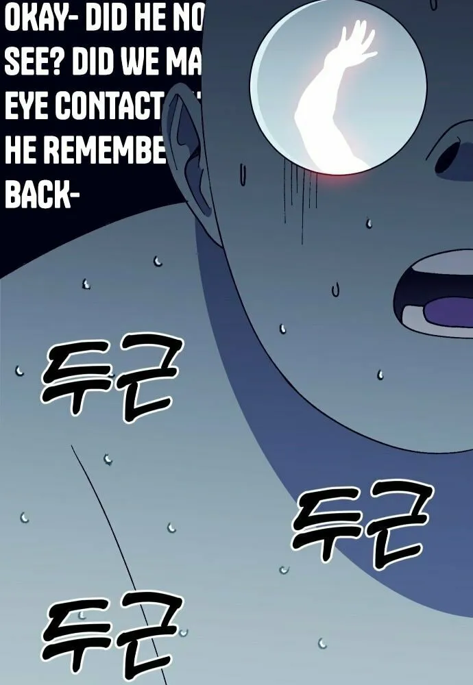 Dungeon Athlete Chapter 47 page 63 - 
