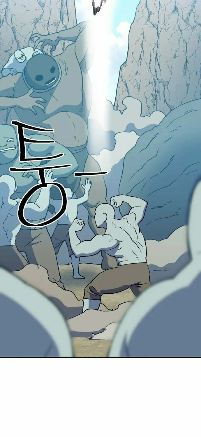 Dungeon Athlete Chapter 47 page 66 - 