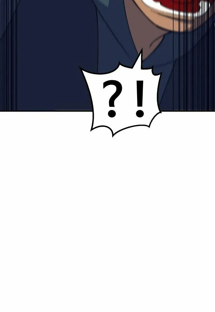 Dungeon Athlete Chapter 47 page 70 - 