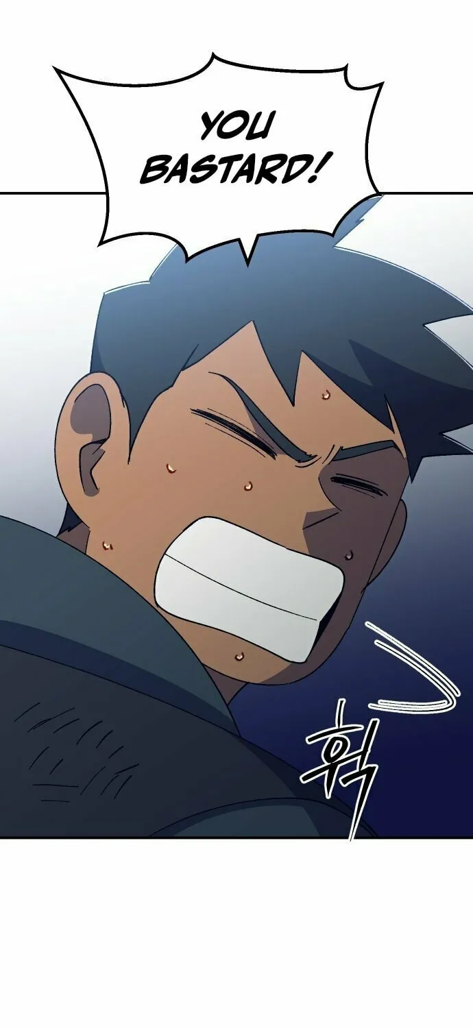 Dungeon Athlete Chapter 47 page 71 - 