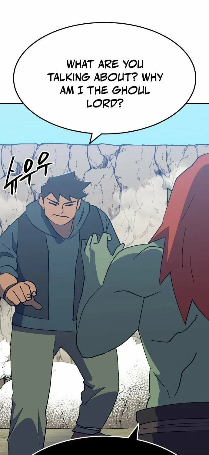 Dungeon Athlete Chapter 47 page 75 - 