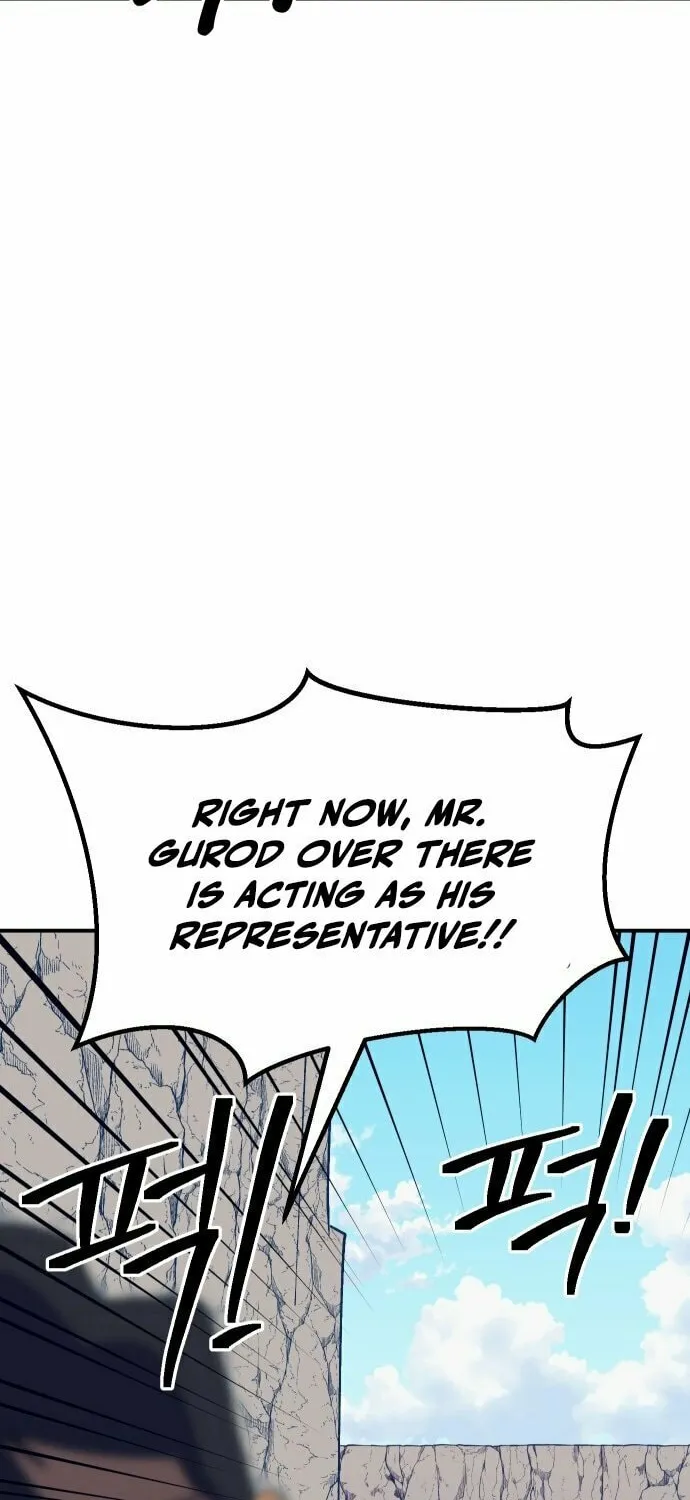 Dungeon Athlete Chapter 47 page 81 - 