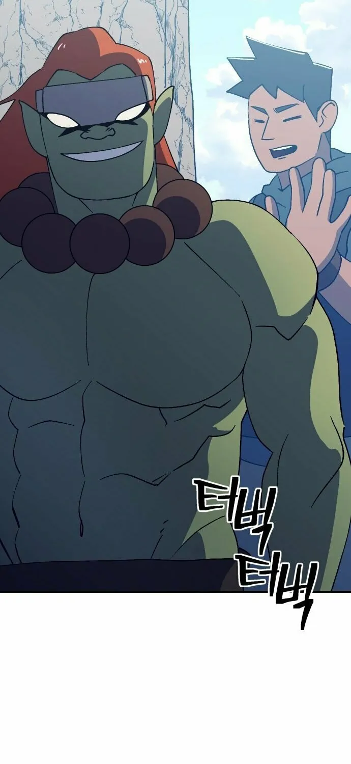 Dungeon Athlete Chapter 47 page 86 - 