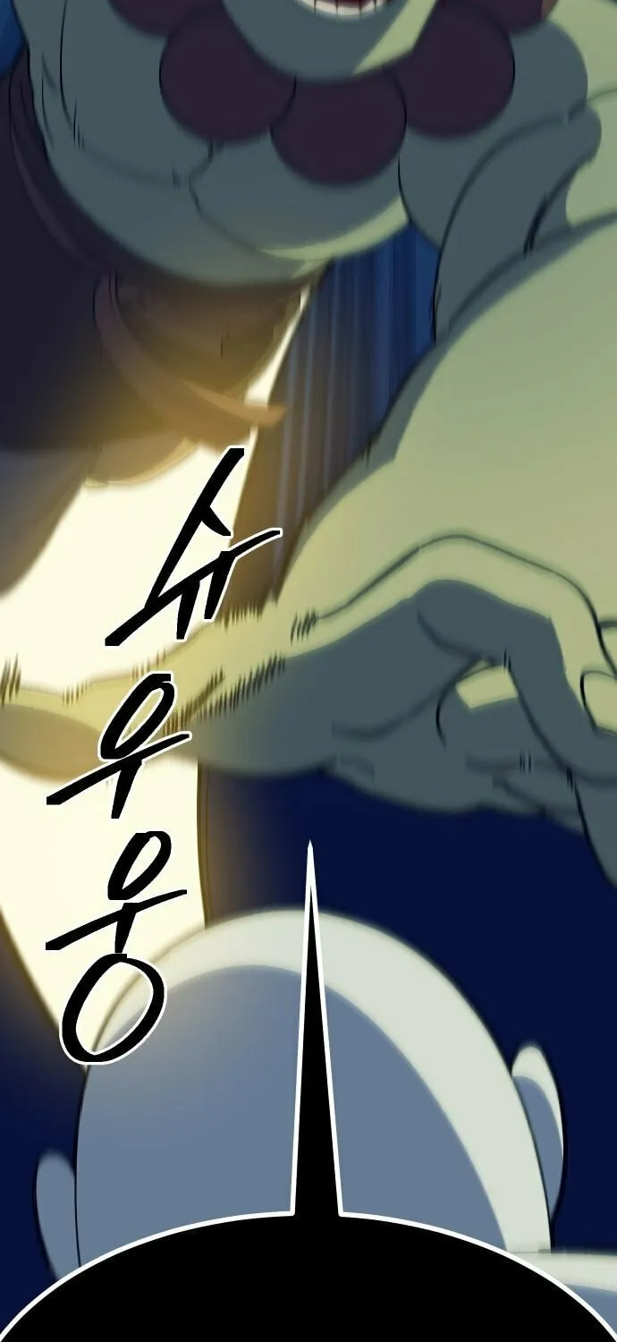 Dungeon Athlete Chapter 47 page 90 - 