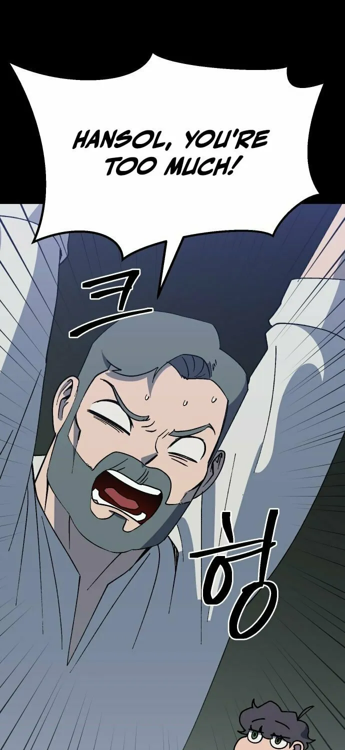 Dungeon Athlete Chapter 47 page 96 - 