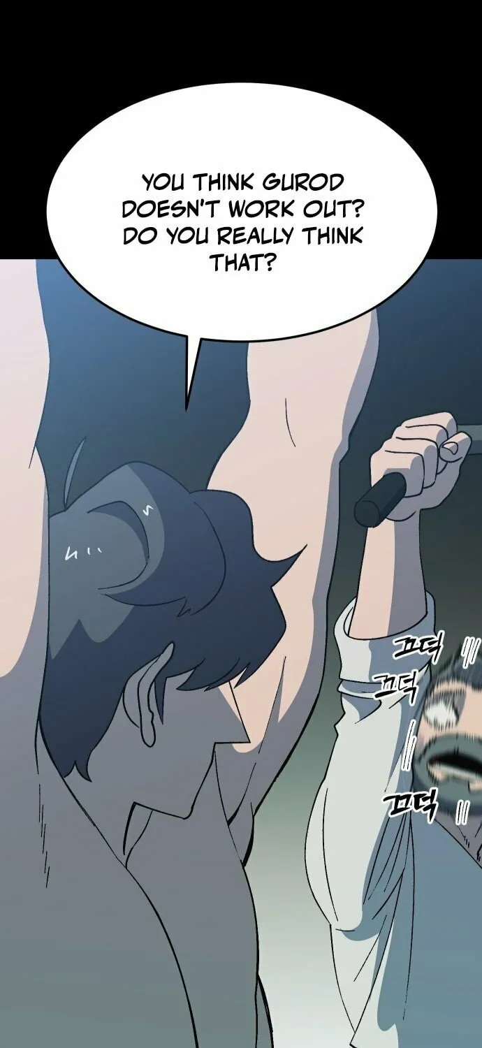 Dungeon Athlete Chapter 47 page 99 - 