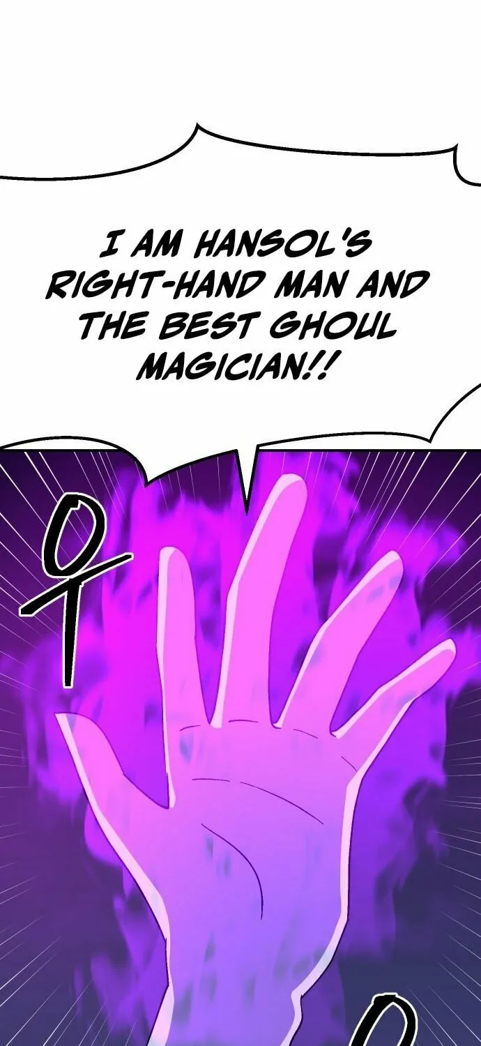 Dungeon Athlete Chapter 48 page 2 - 