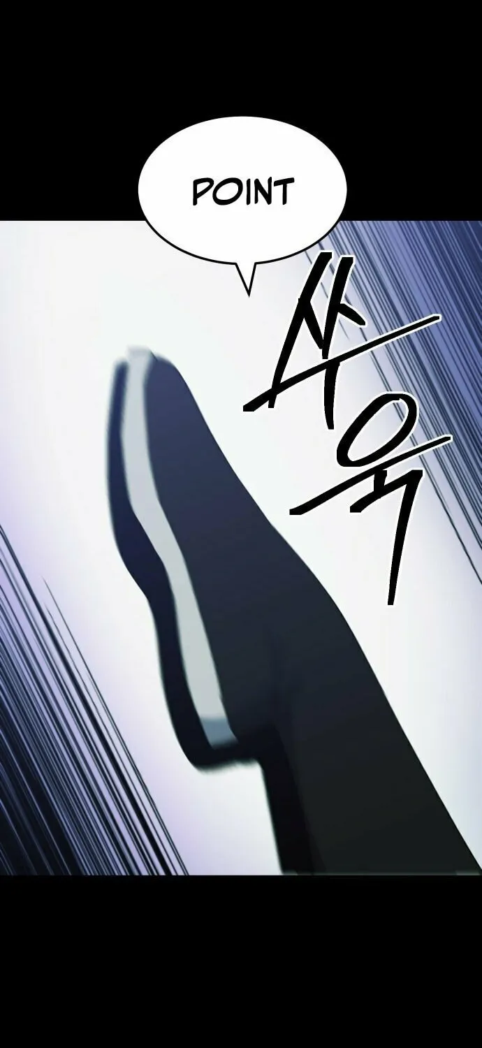 Dungeon Athlete Chapter 48 page 104 - 