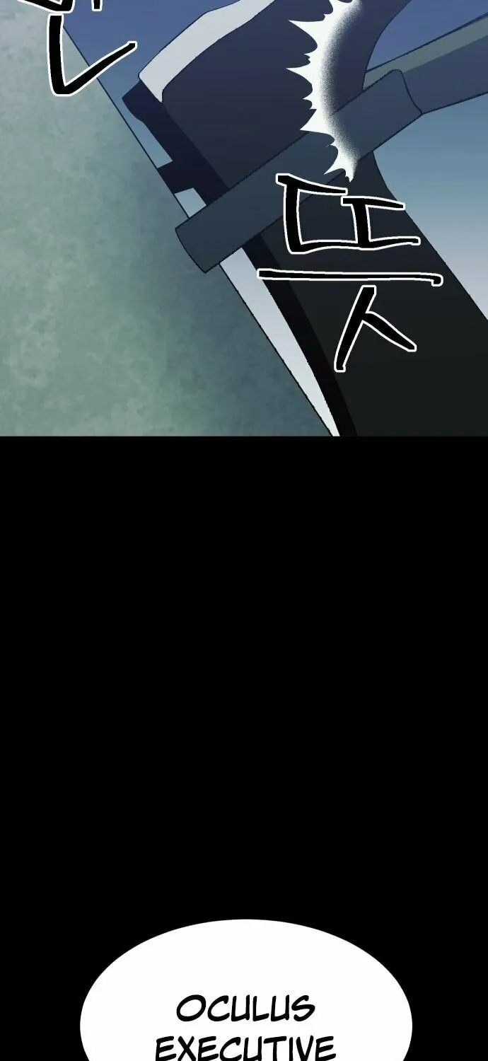 Dungeon Athlete Chapter 48 page 106 - 