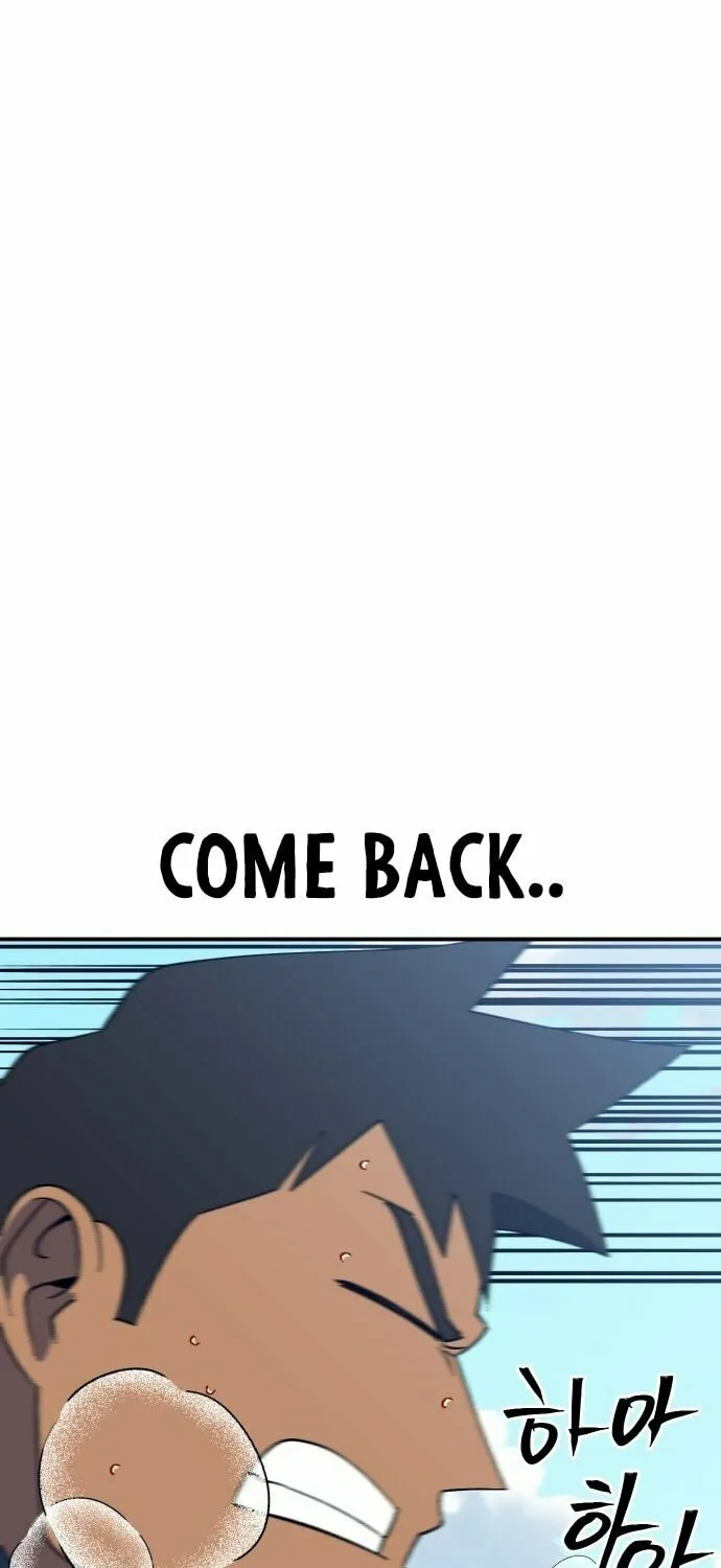 Dungeon Athlete Chapter 48 page 115 - 