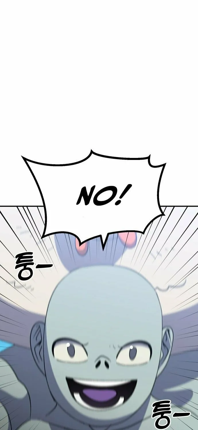 Dungeon Athlete Chapter 48 page 23 - 