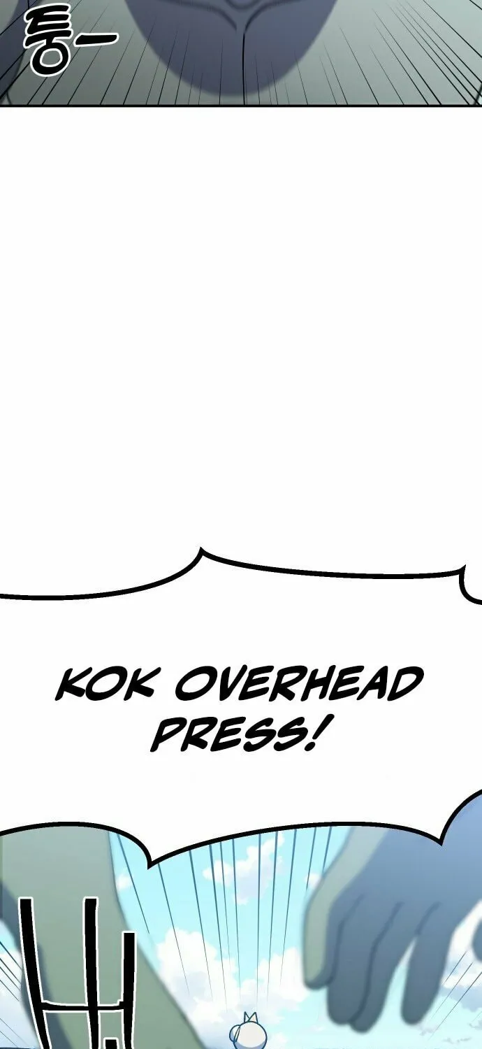 Dungeon Athlete Chapter 48 page 24 - 