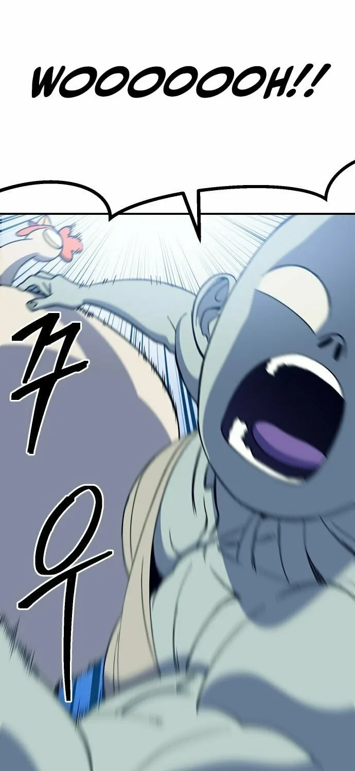 Dungeon Athlete Chapter 48 page 26 - 