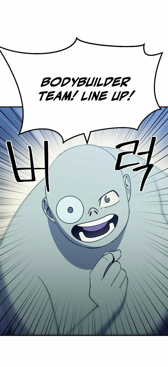 Dungeon Athlete Chapter 48 page 33 - 