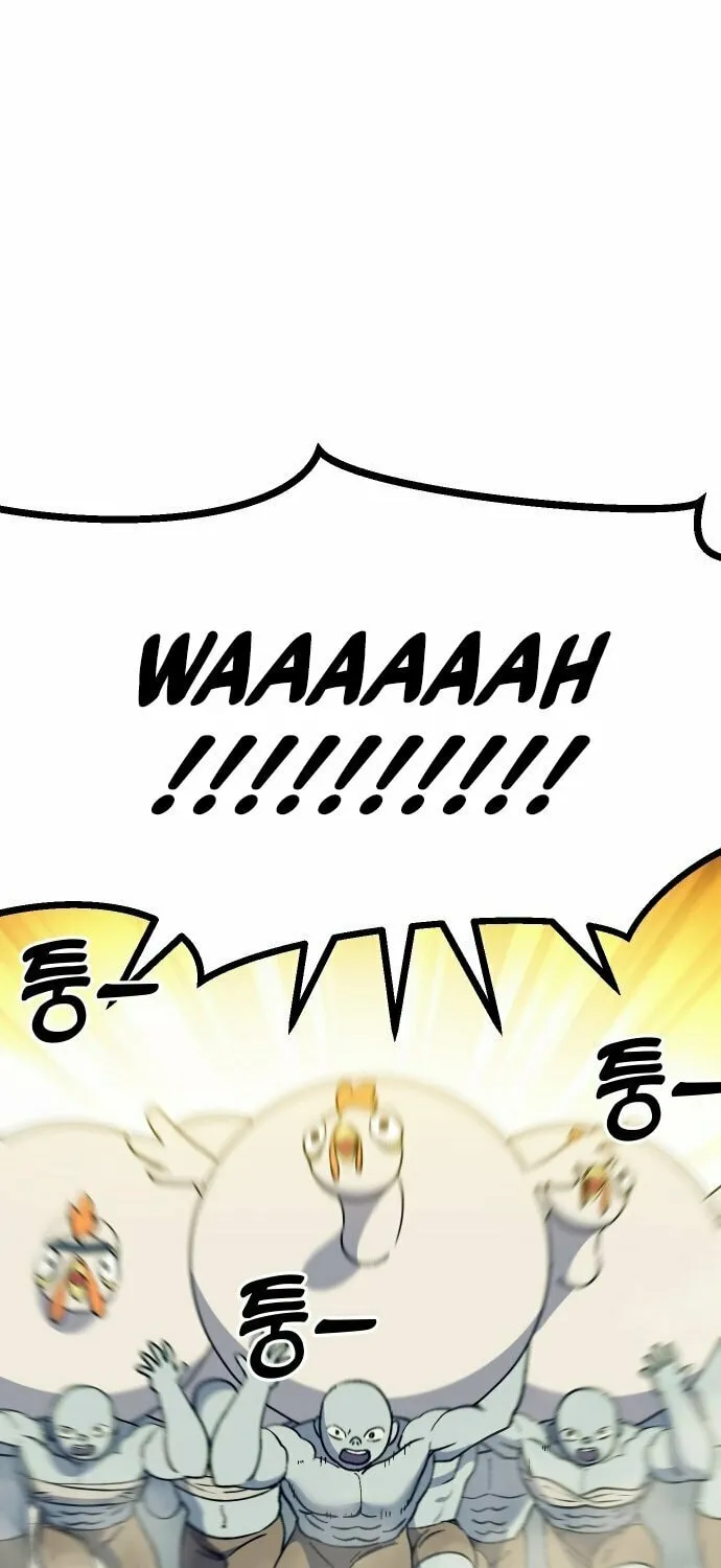 Dungeon Athlete Chapter 48 page 37 - 