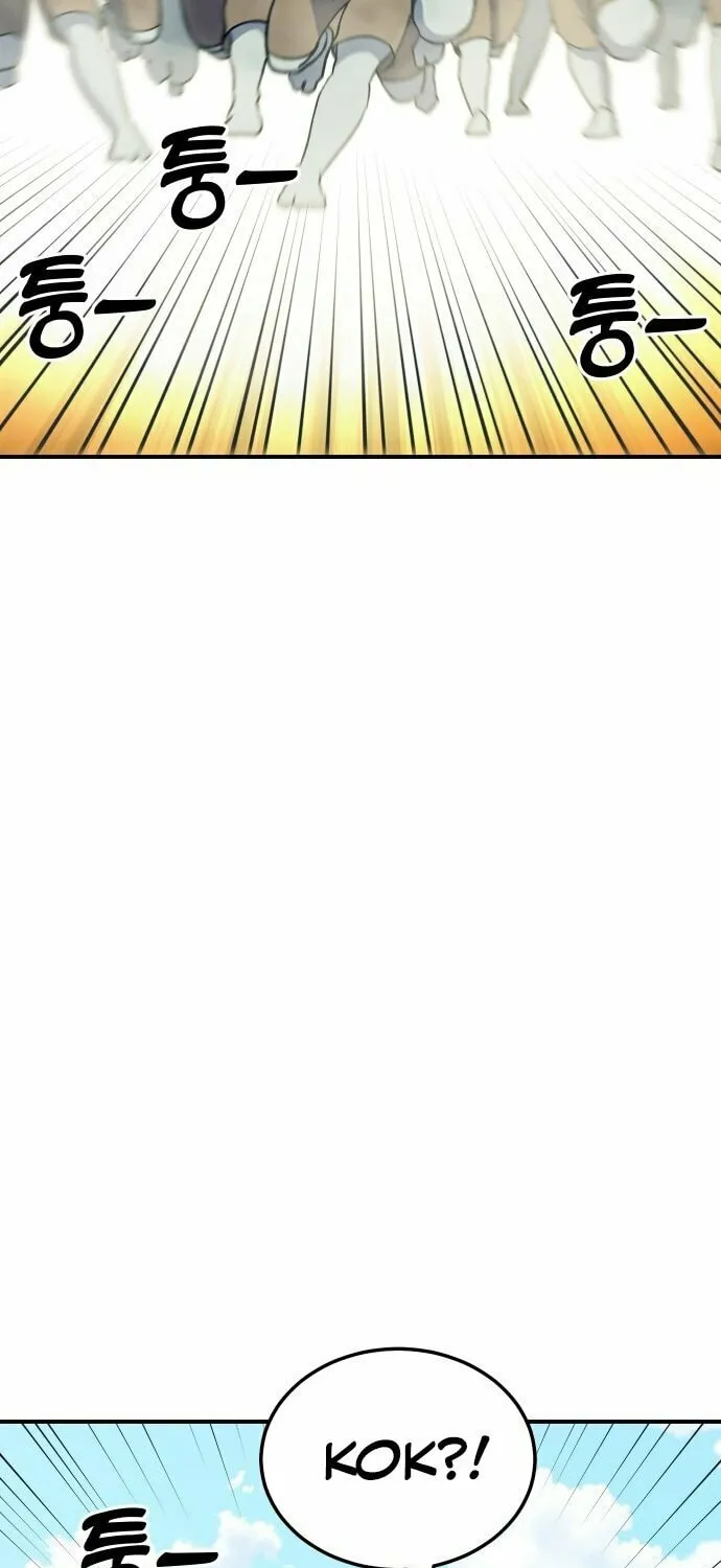 Dungeon Athlete Chapter 48 page 38 - 