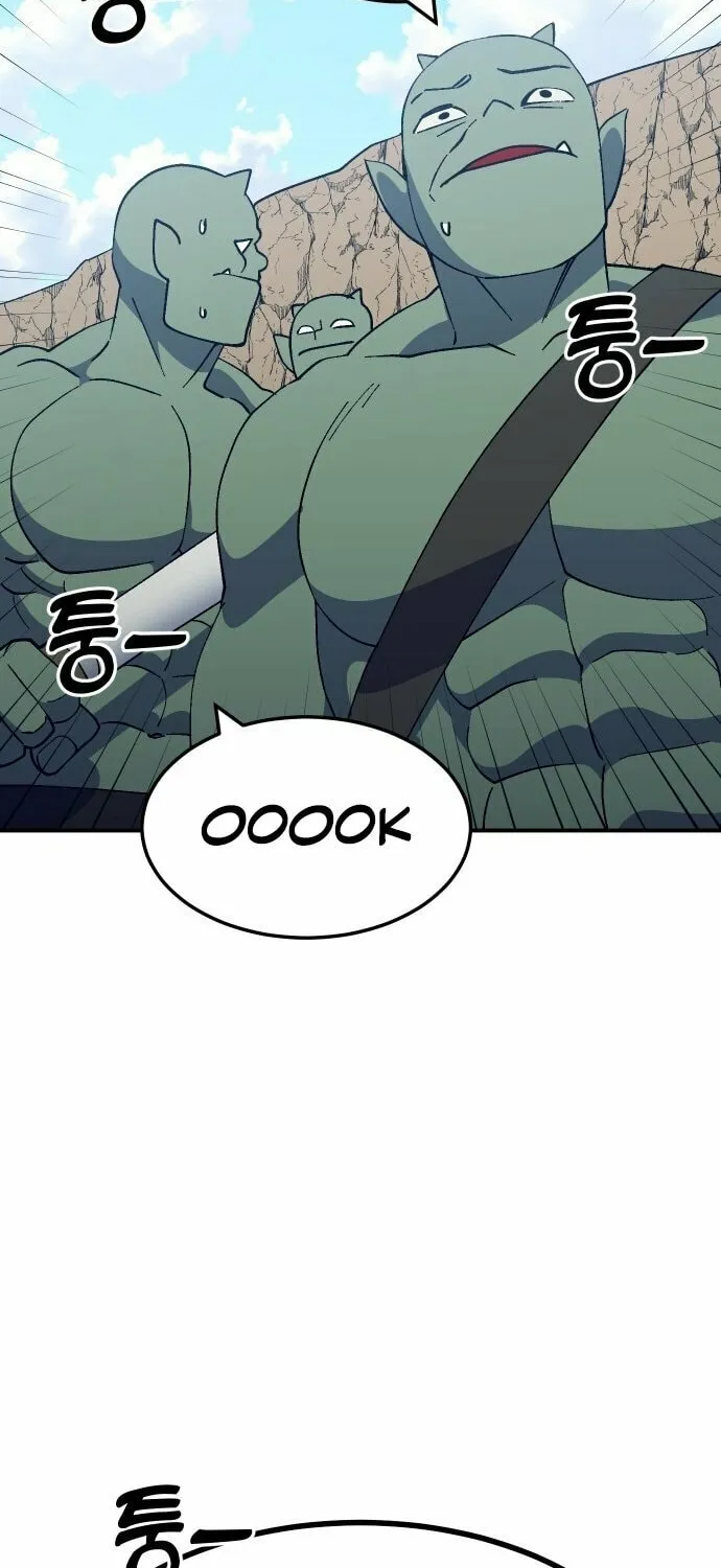 Dungeon Athlete Chapter 48 page 39 - 