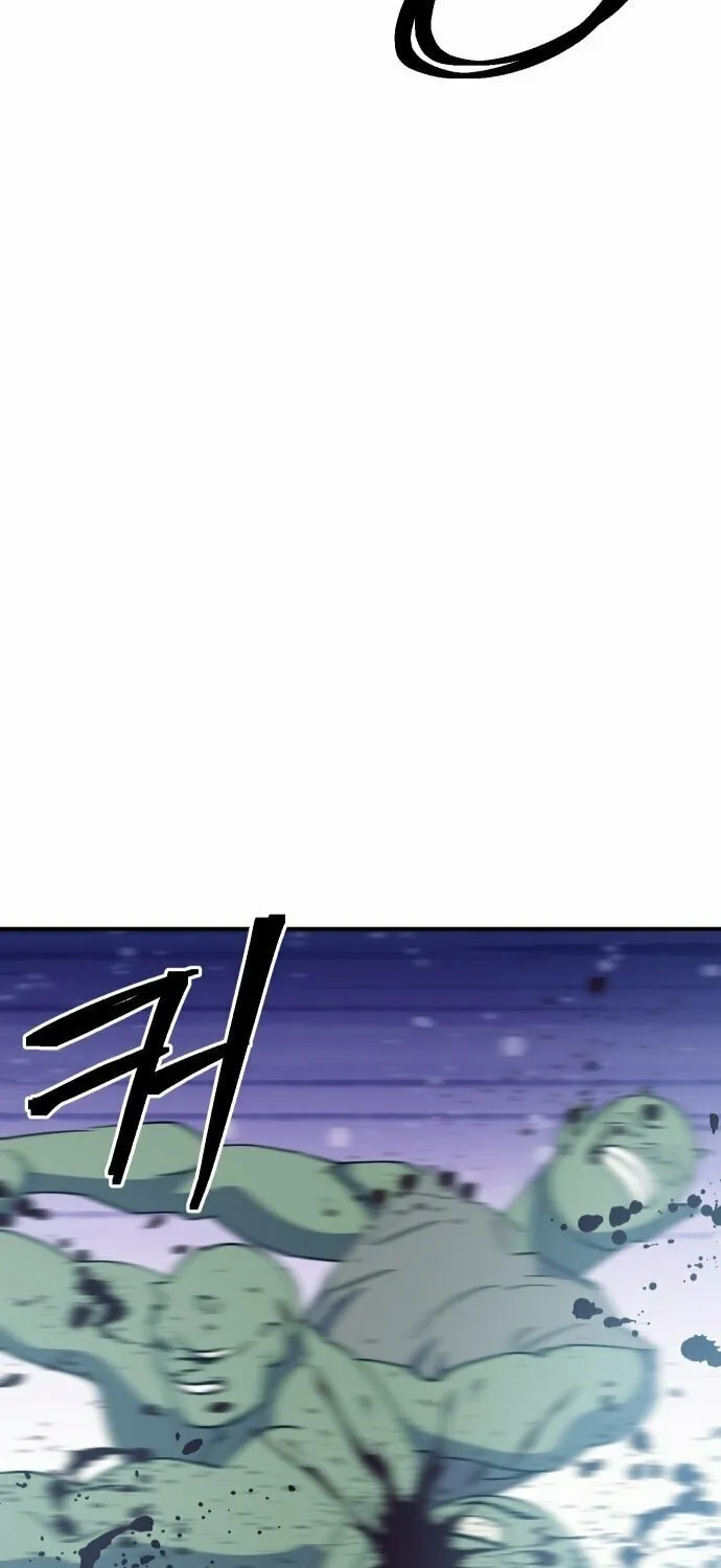 Dungeon Athlete Chapter 48 page 43 - 