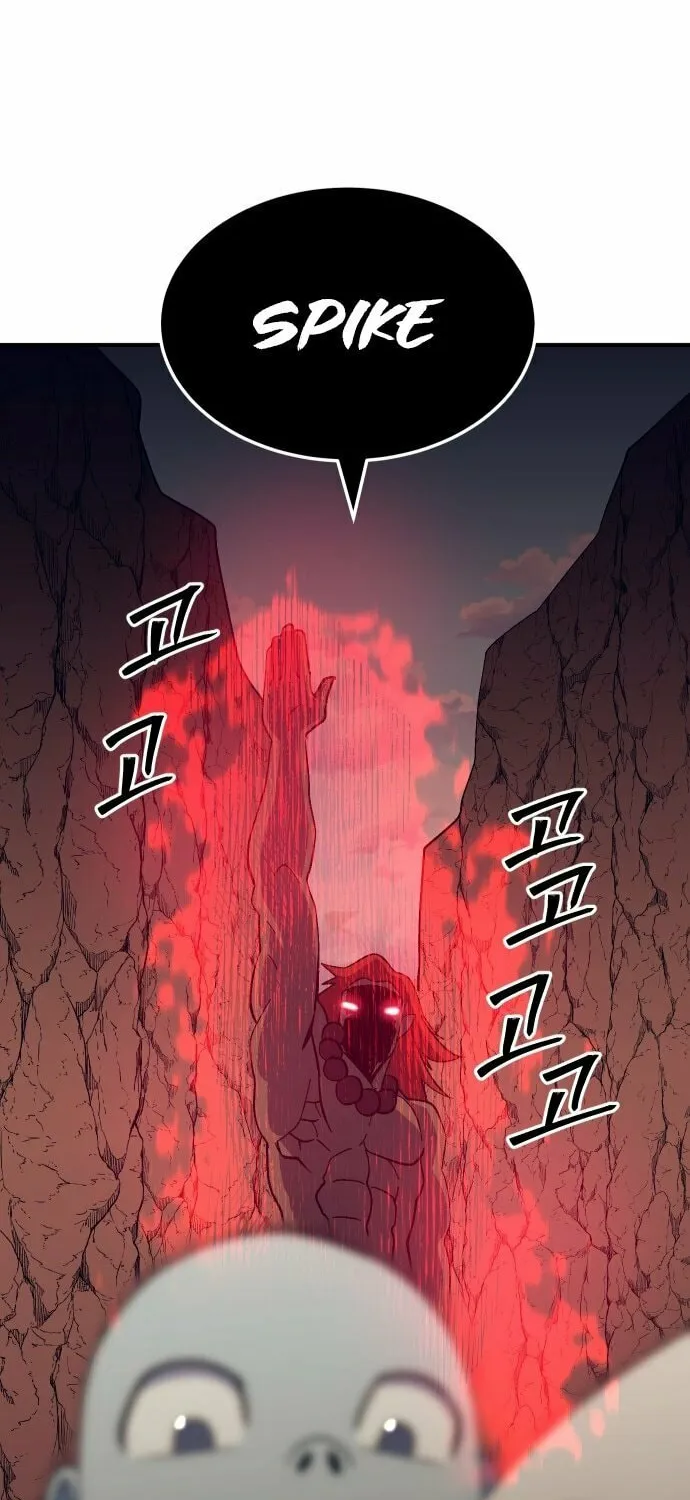 Dungeon Athlete Chapter 48 page 46 - 