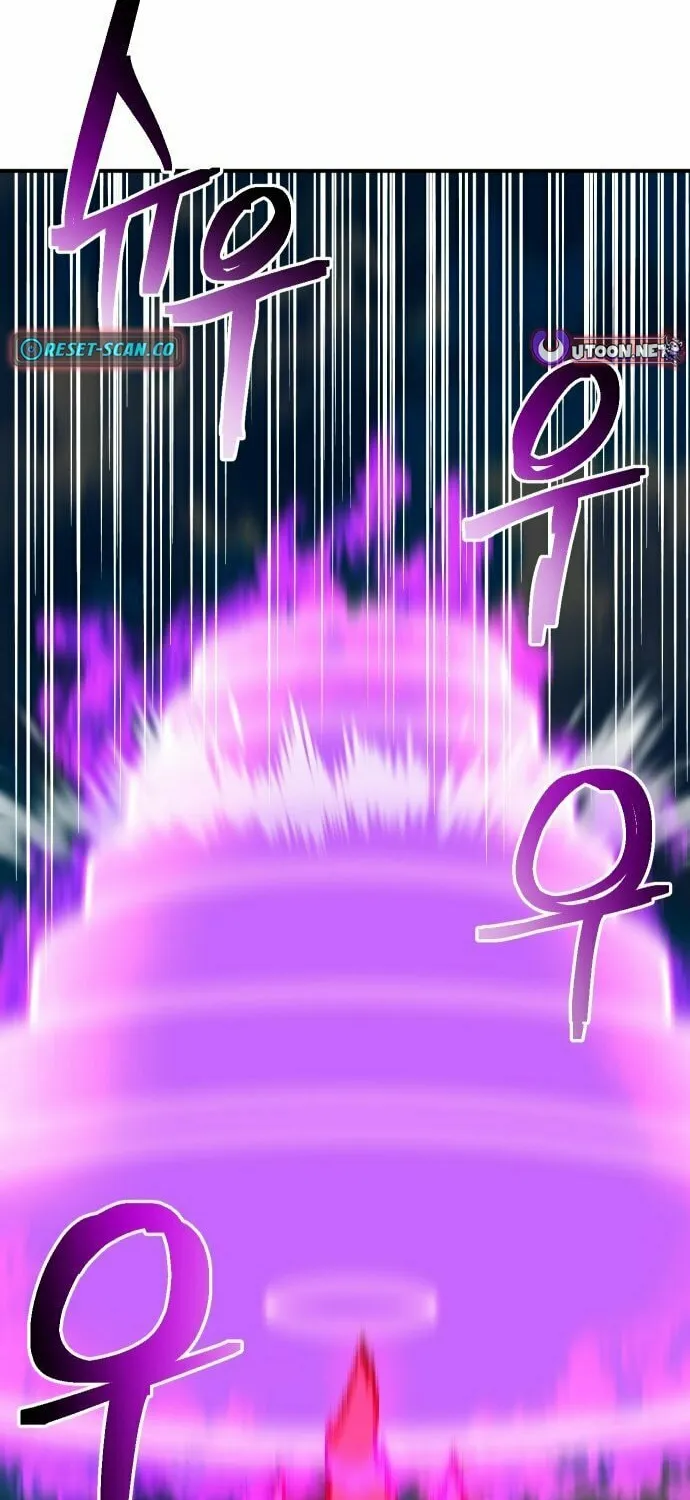 Dungeon Athlete Chapter 48 page 55 - 