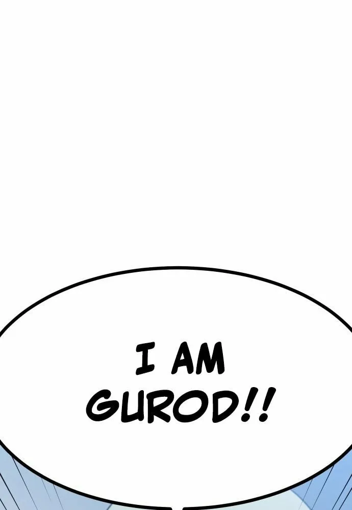 Dungeon Athlete Chapter 48 page 7 - 