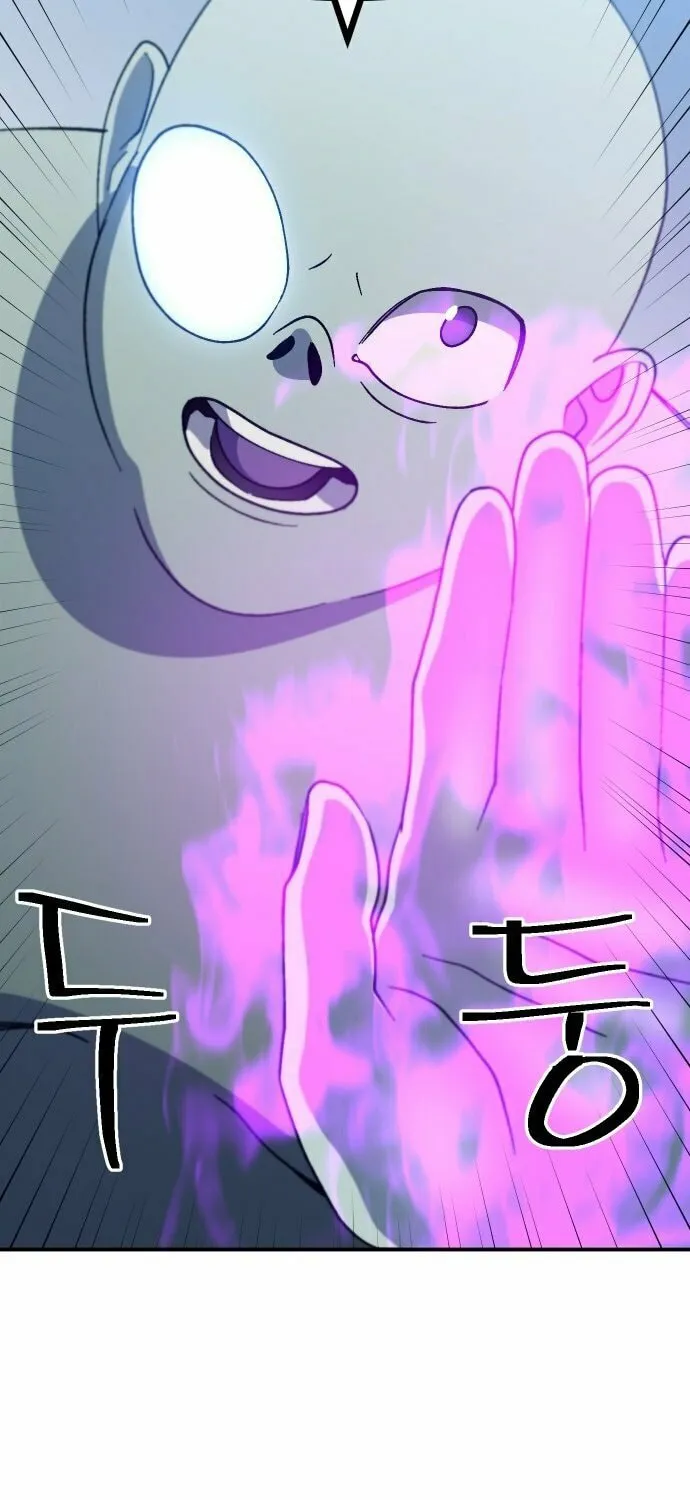 Dungeon Athlete Chapter 48 page 8 - 