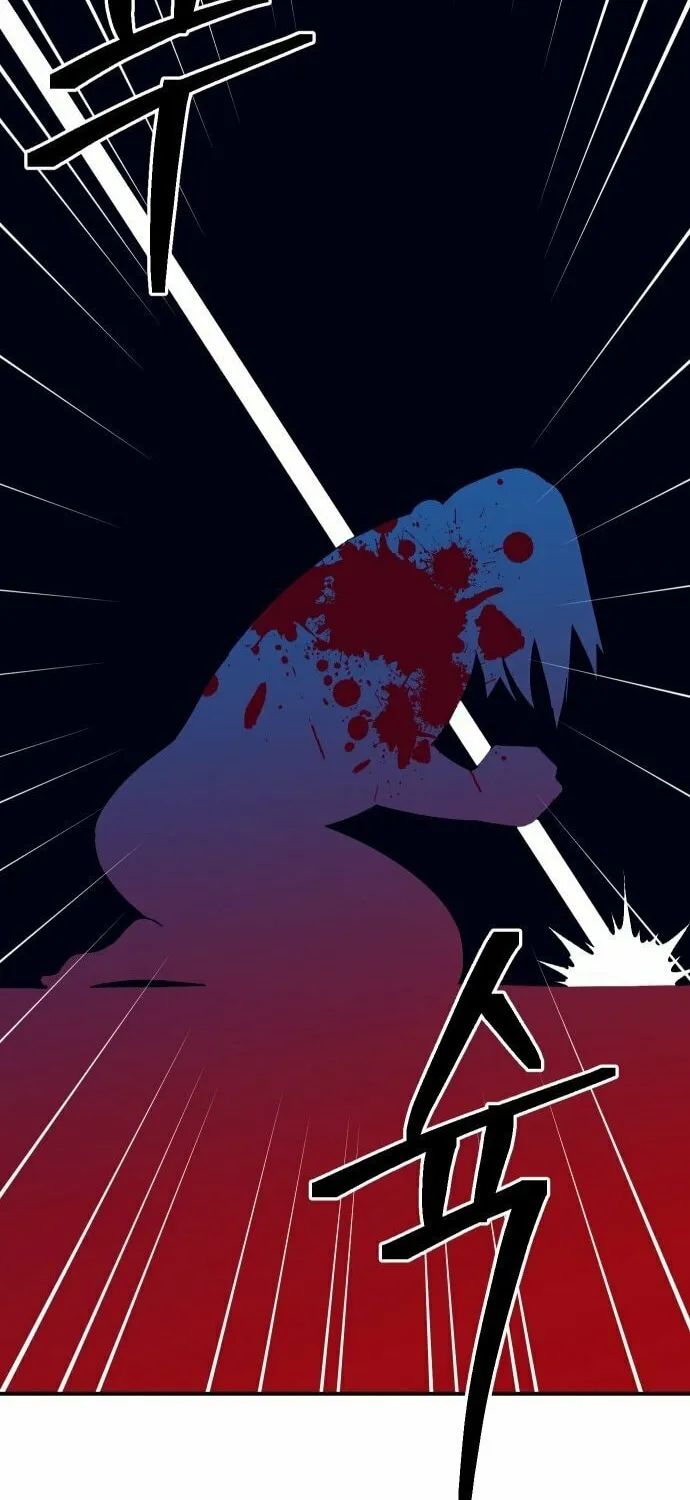Dungeon Athlete Chapter 48 page 81 - 