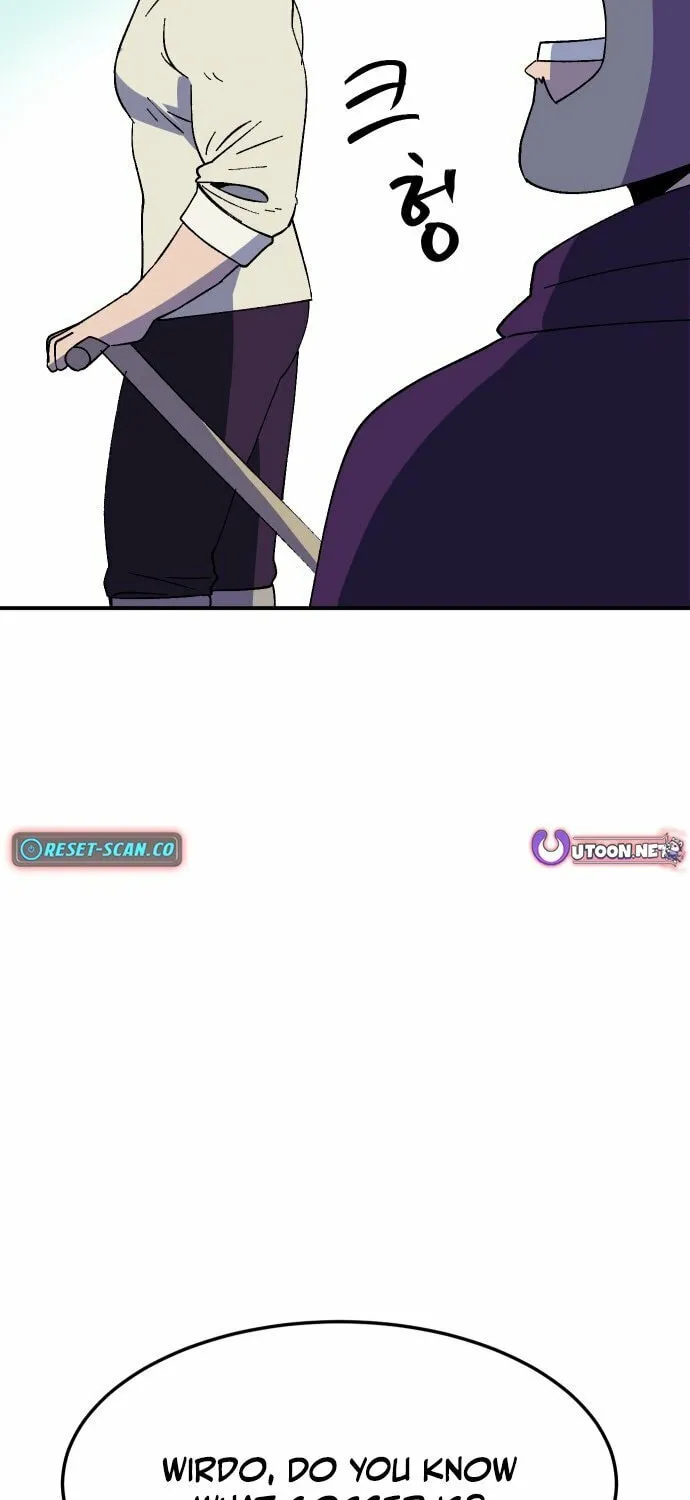 Dungeon Athlete Chapter 49 page 17 - 
