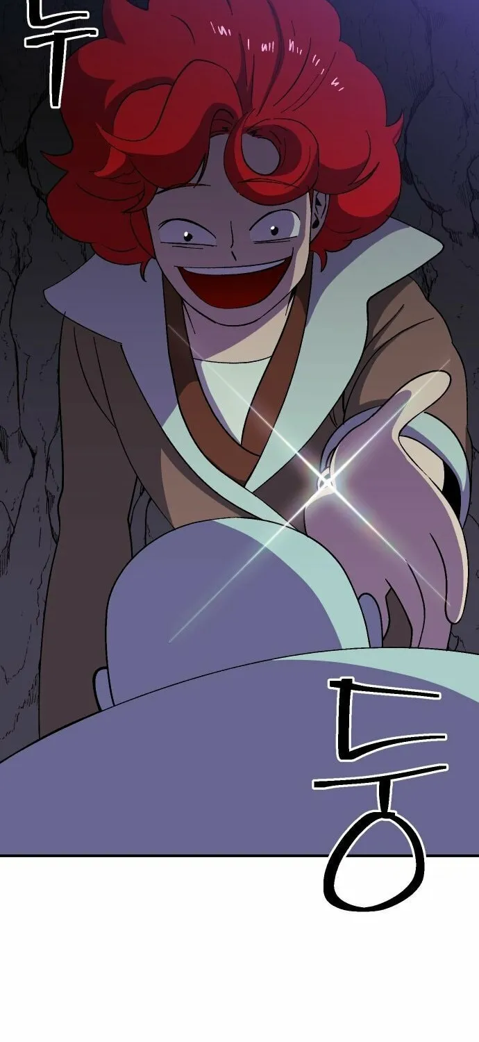 Dungeon Athlete Chapter 49 page 90 - 