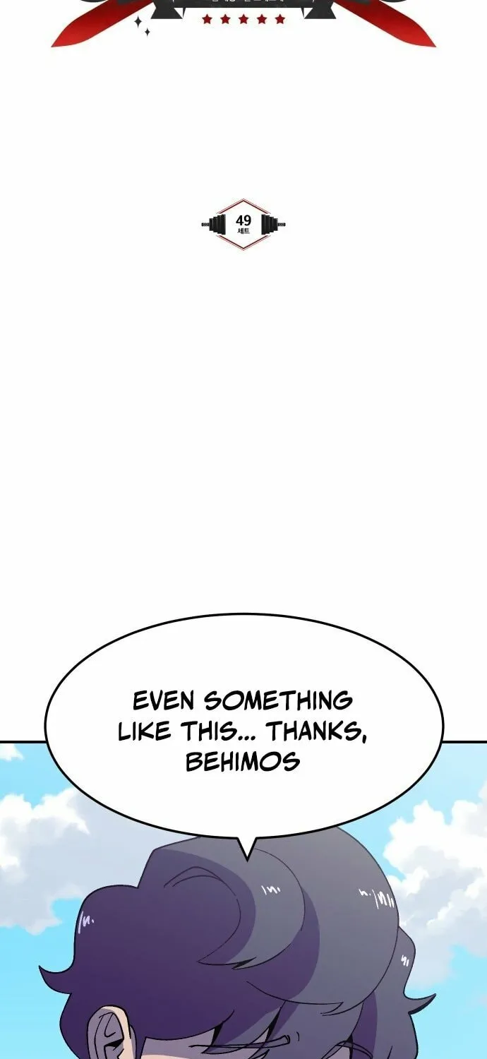 Dungeon Athlete Chapter 49 page 10 - 