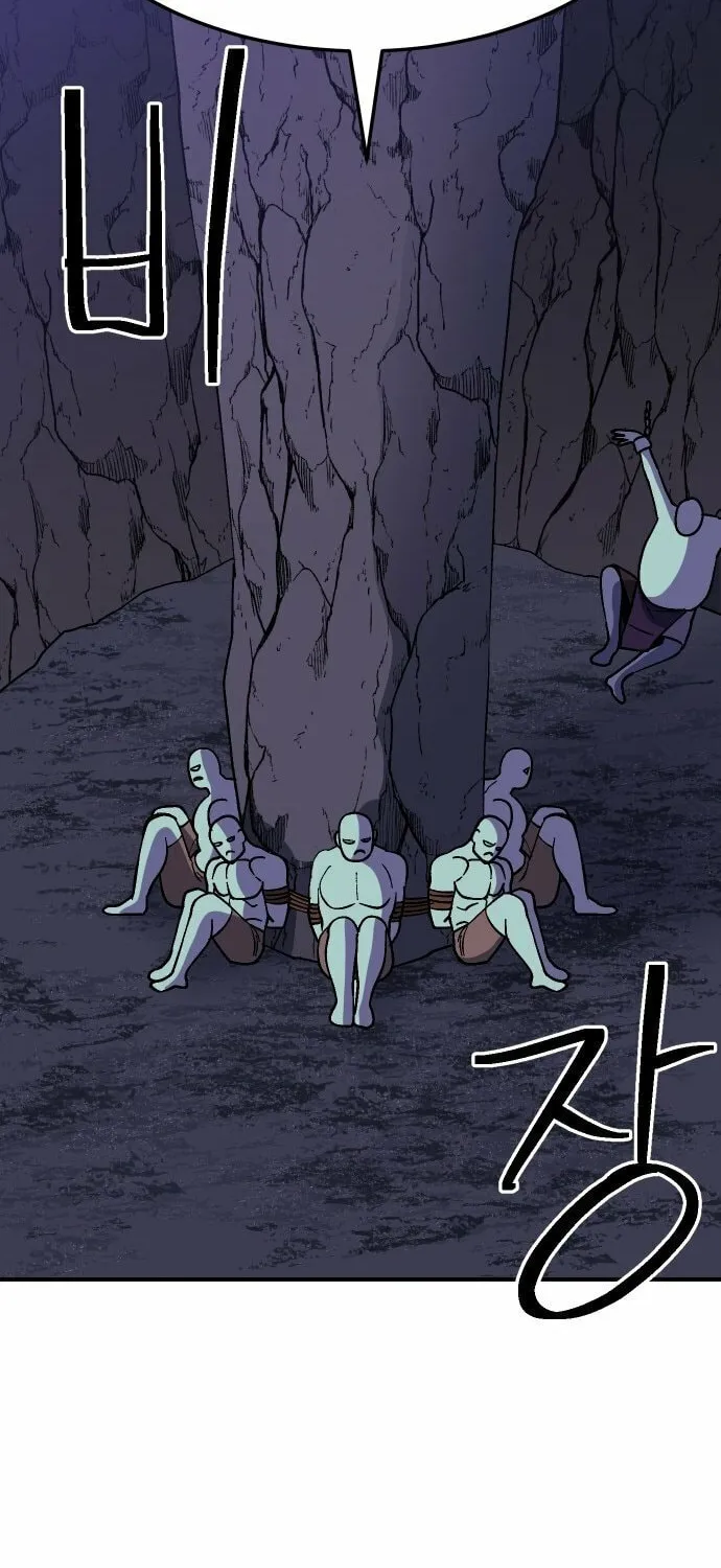 Dungeon Athlete Chapter 49 page 95 - 