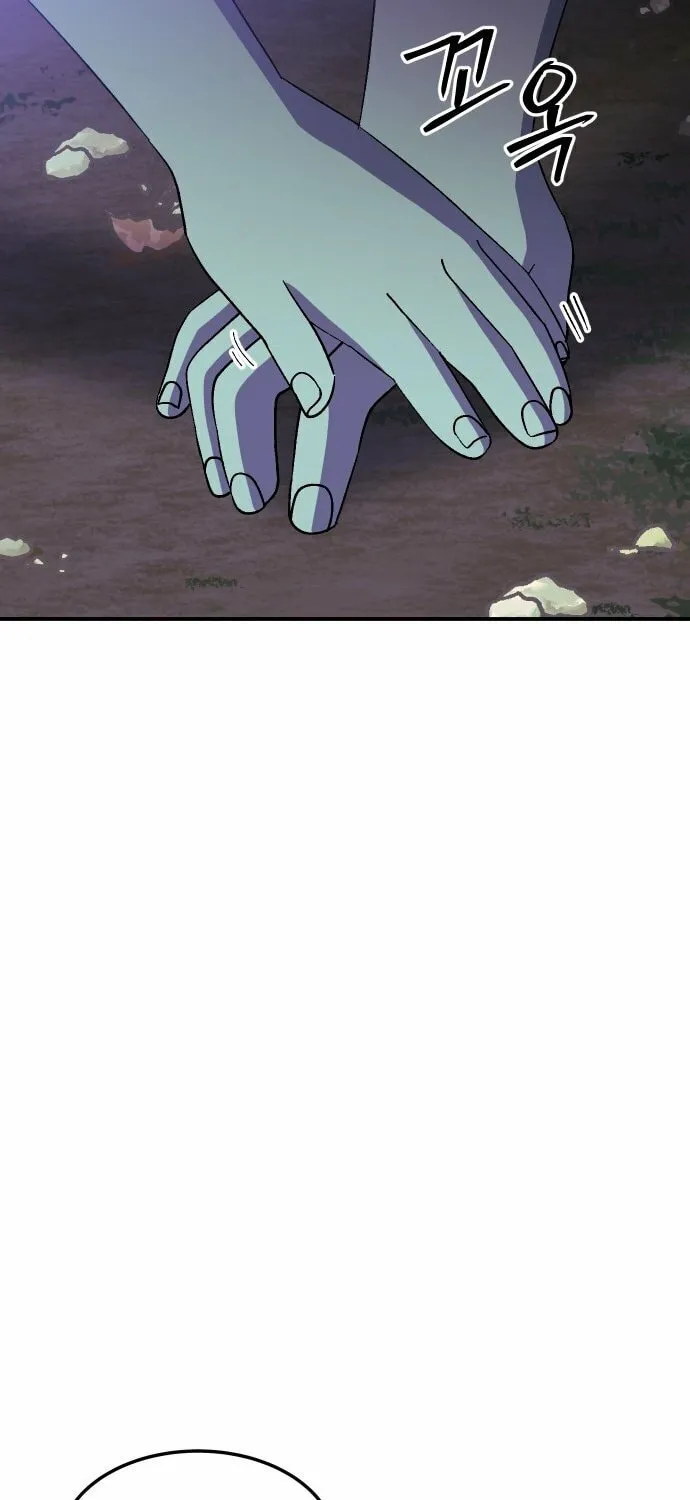 Dungeon Athlete Chapter 49 page 99 - 