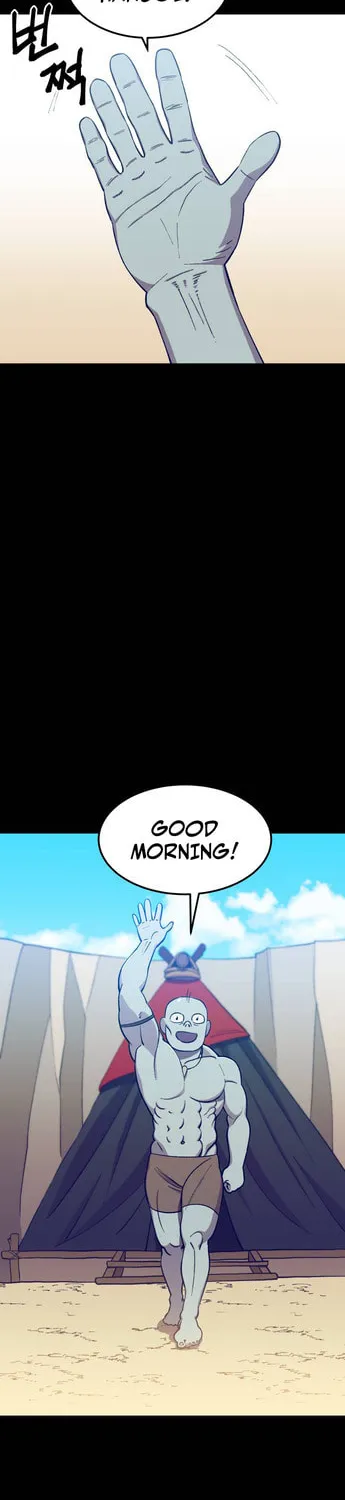 Dungeon Athlete Chapter 5 page 13 - 