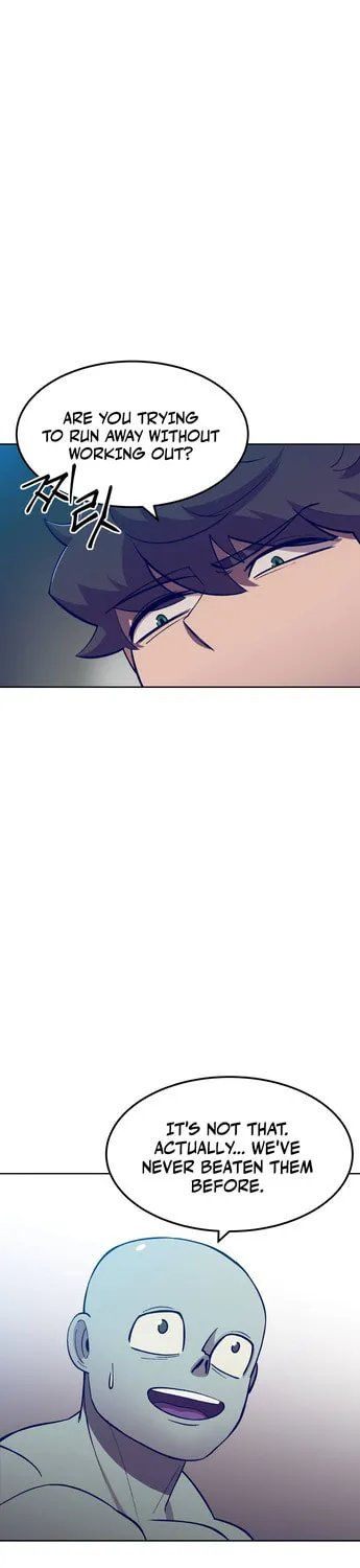 Dungeon Athlete Chapter 5 page 17 - 