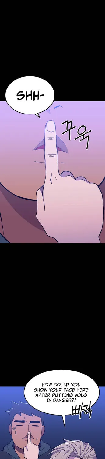 Dungeon Athlete Chapter 5 page 42 - 