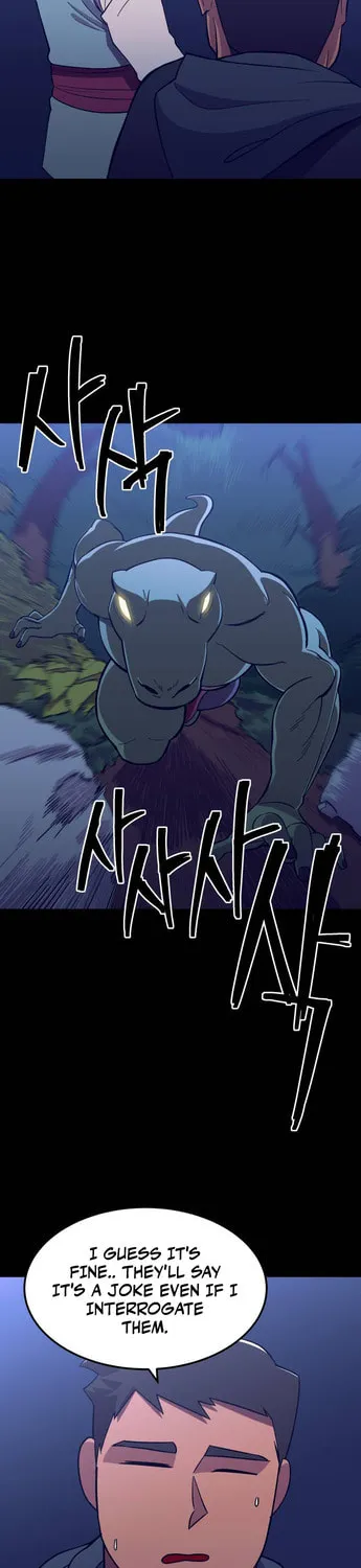 Dungeon Athlete Chapter 5 page 47 - 