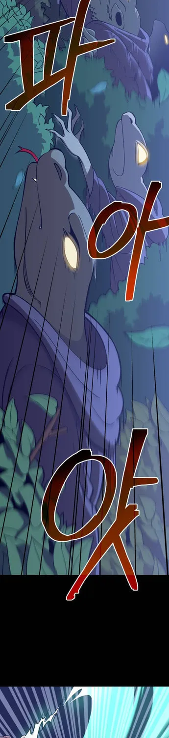 Dungeon Athlete Chapter 5 page 50 - 