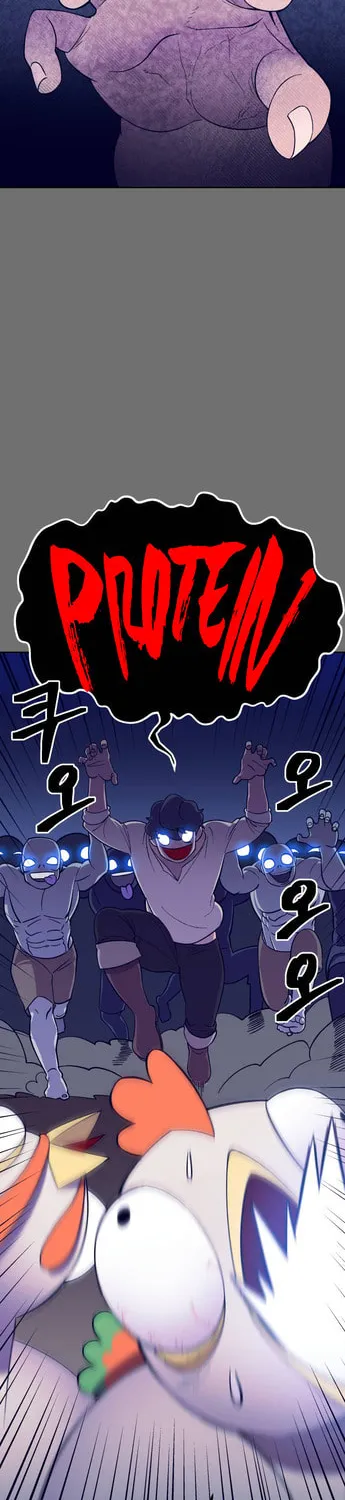 Dungeon Athlete Chapter 5 page 55 - 