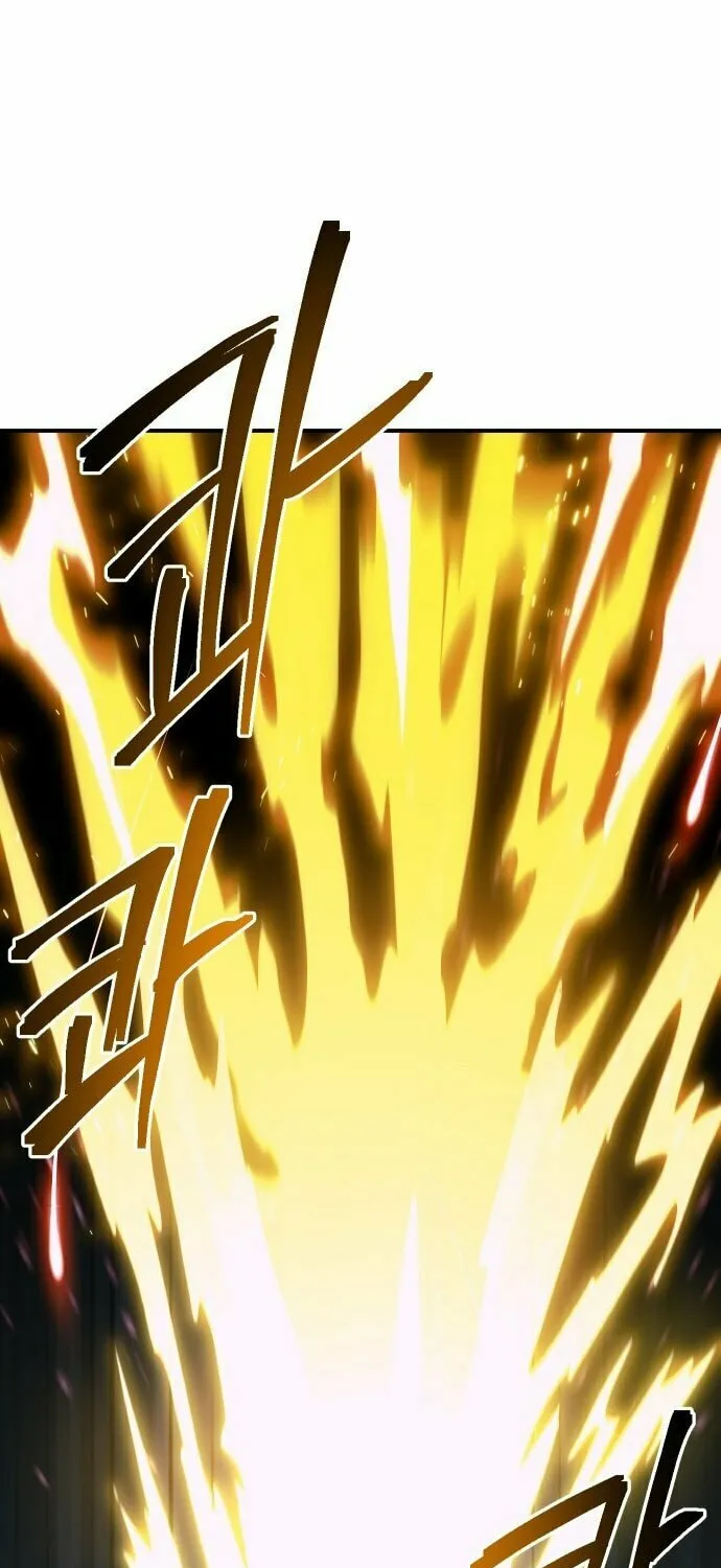 Dungeon Athlete Chapter 50 page 106 - 