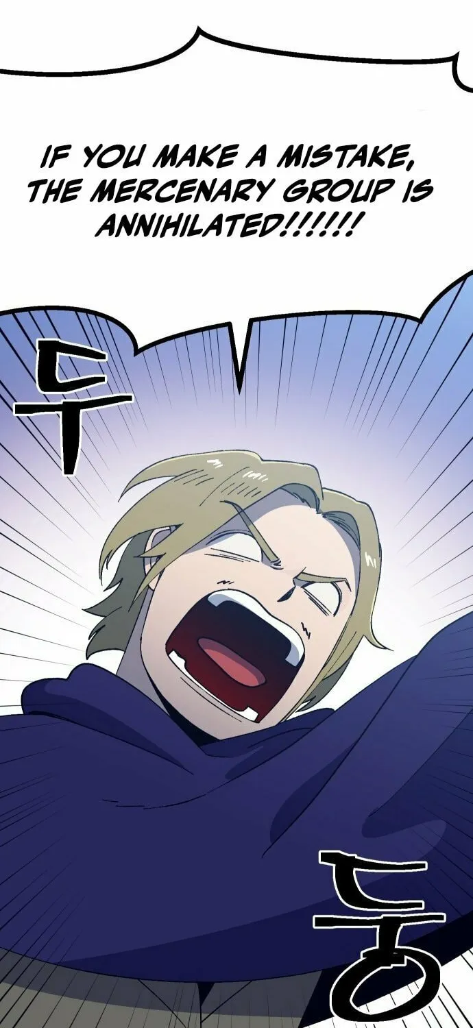 Dungeon Athlete Chapter 50 page 48 - 