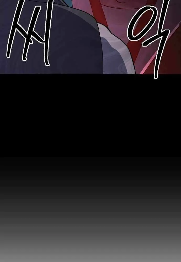 Dungeon Athlete Chapter 51 page 50 - 