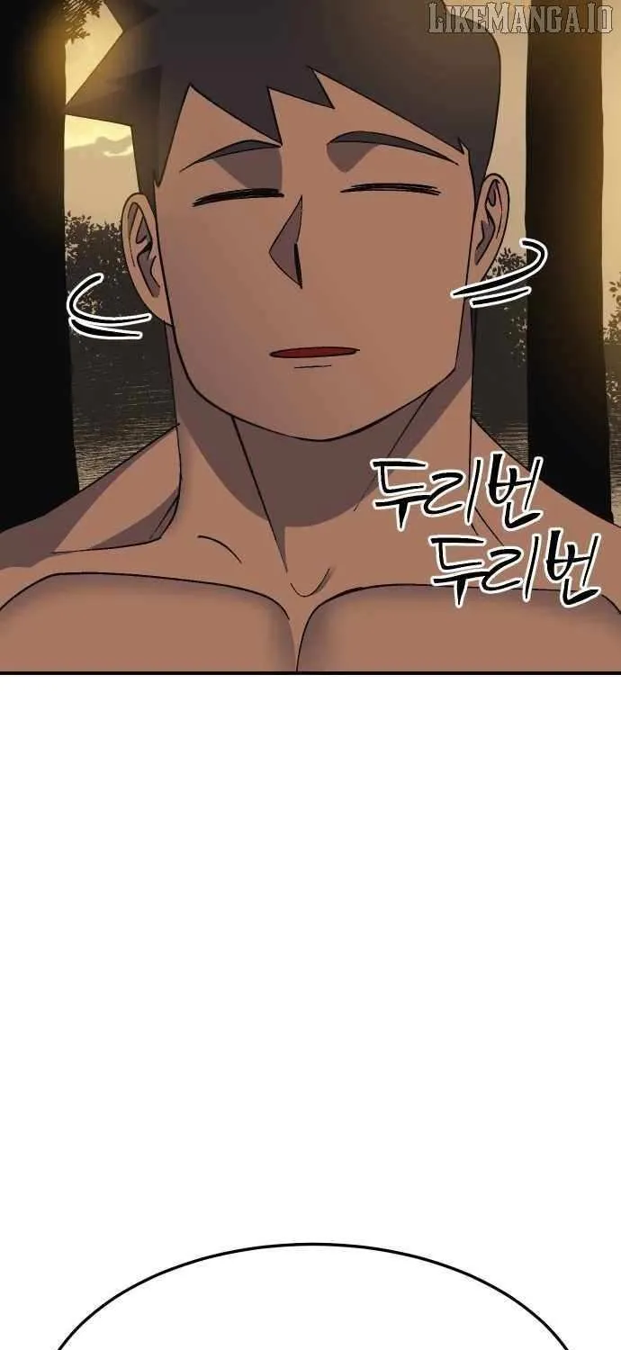 Dungeon Athlete Chapter 51 page 72 - 