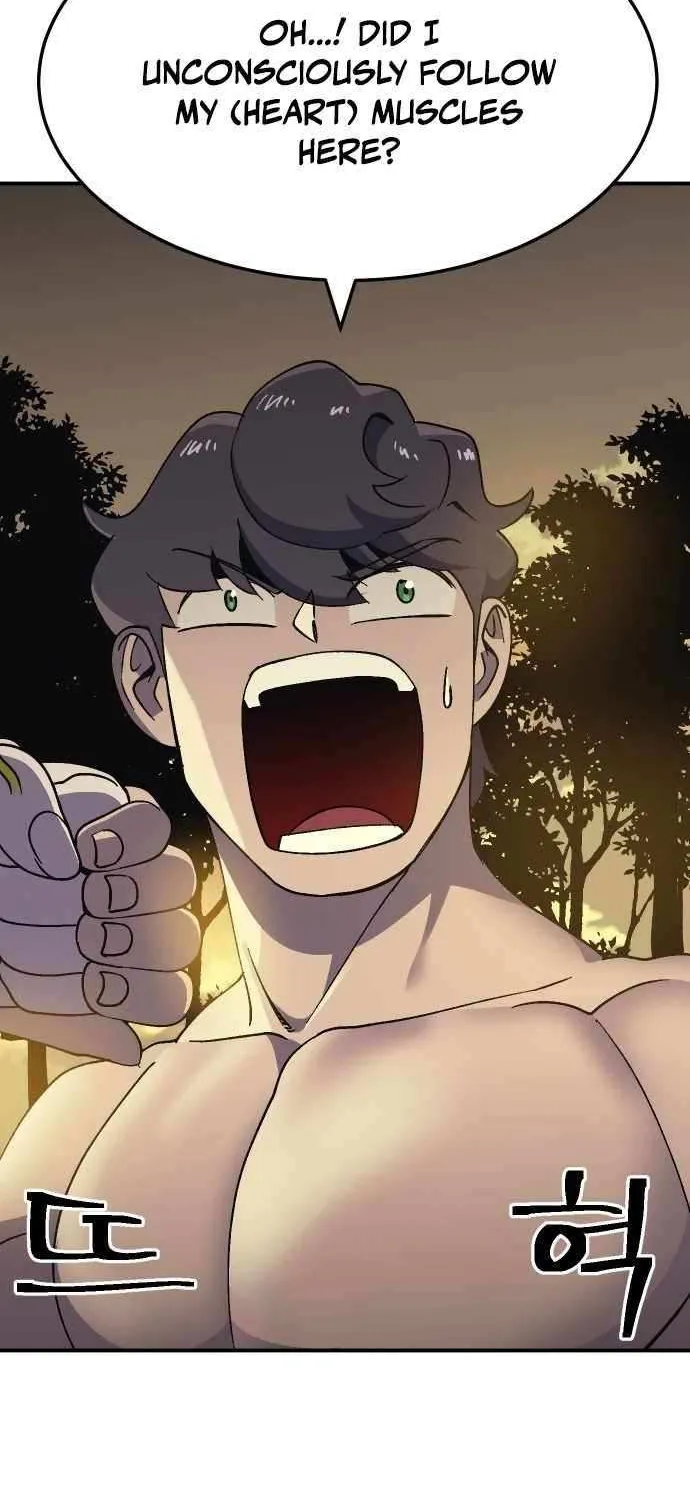 Dungeon Athlete Chapter 51 page 73 - 
