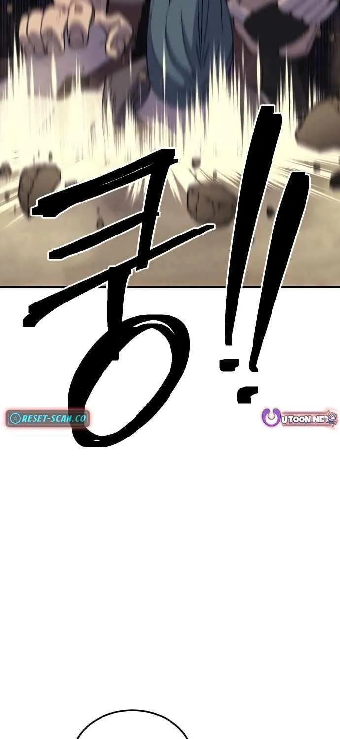 Dungeon Athlete Chapter 51 page 81 - 