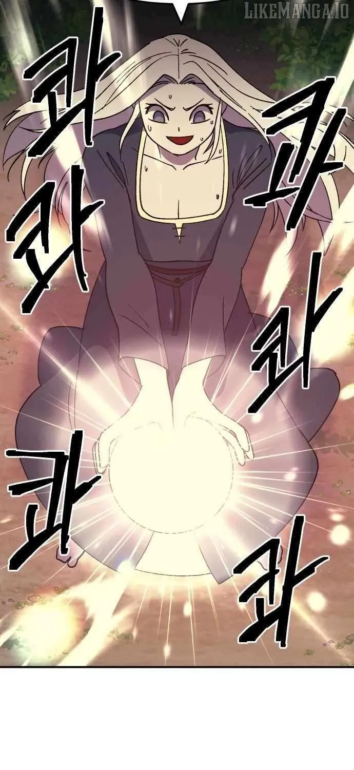 Dungeon Athlete Chapter 51 page 93 - 