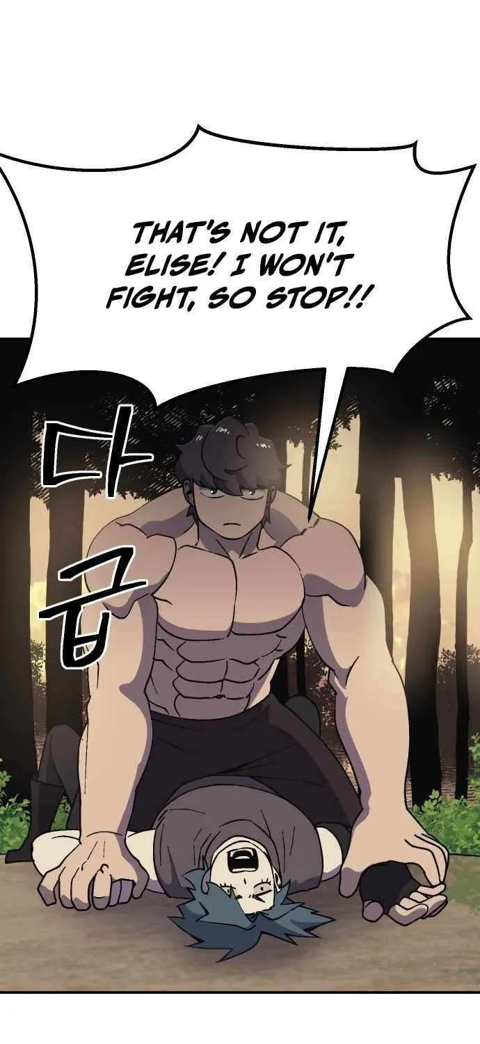 Dungeon Athlete Chapter 51 page 94 - 