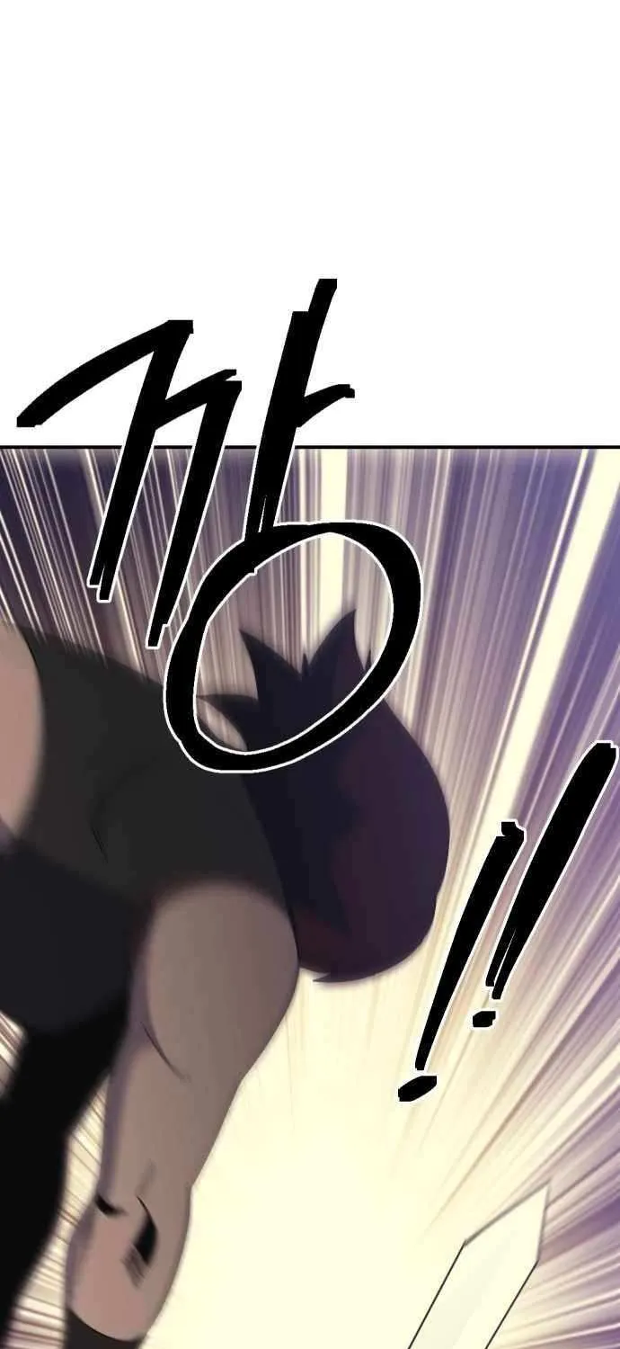Dungeon Athlete Chapter 52 page 47 - 