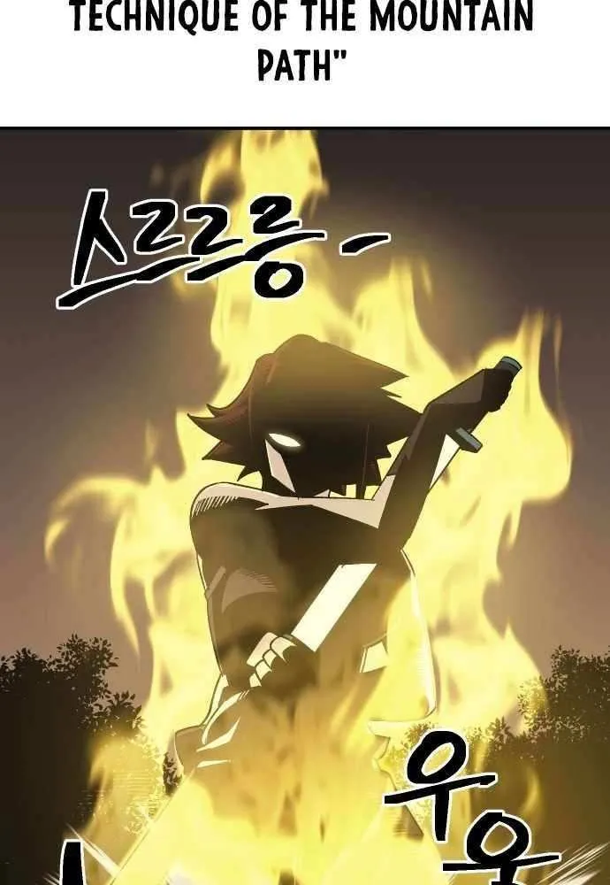 Dungeon Athlete Chapter 52 page 77 - 